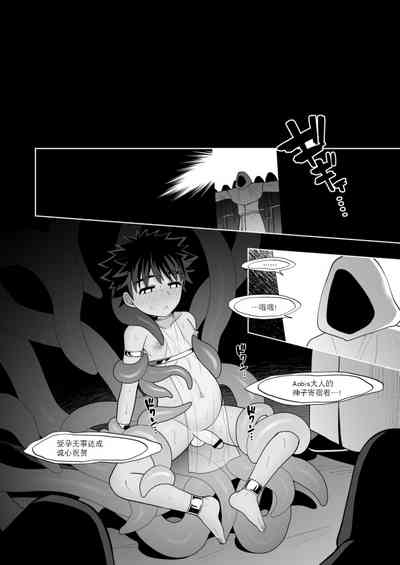 第23頁圖