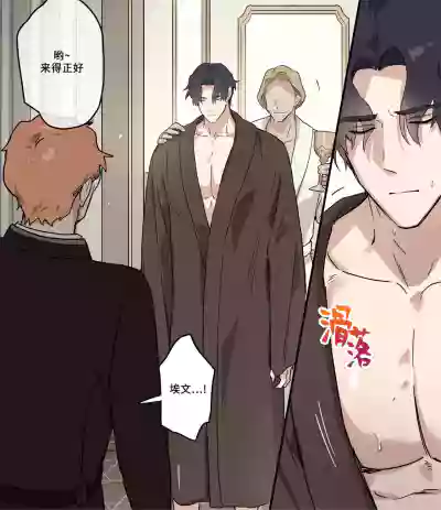 第27页图