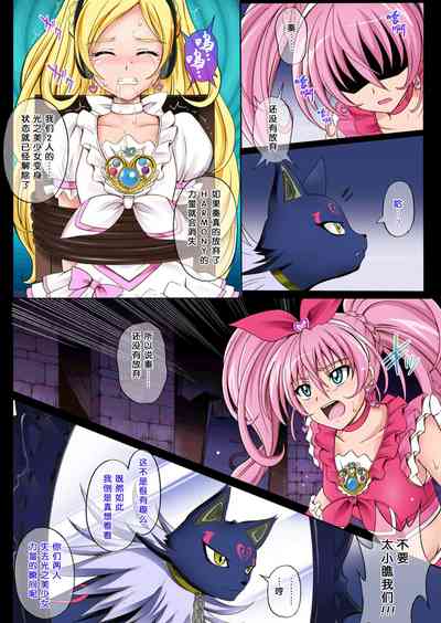 第31頁圖