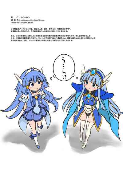 第99頁圖