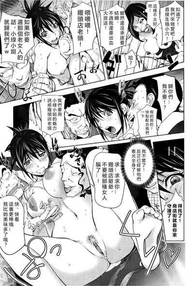 第11页图
