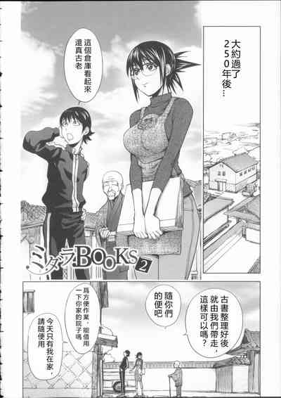 第23頁圖
