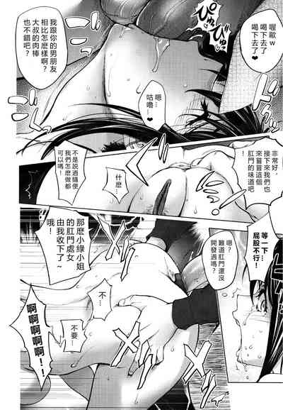 第59頁圖