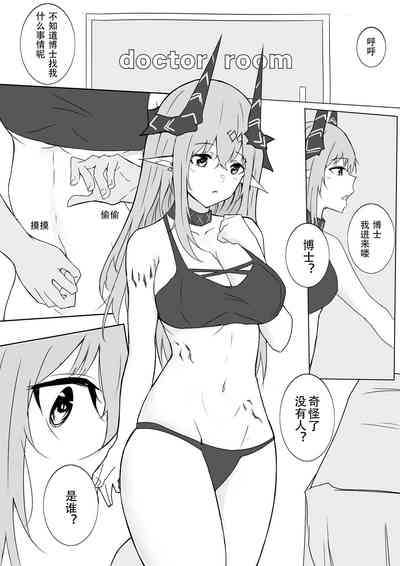 第3页图
