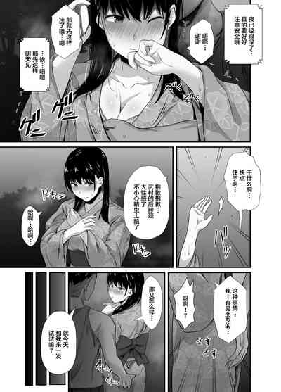 第19頁圖