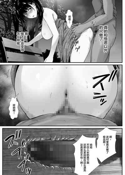 第31頁圖