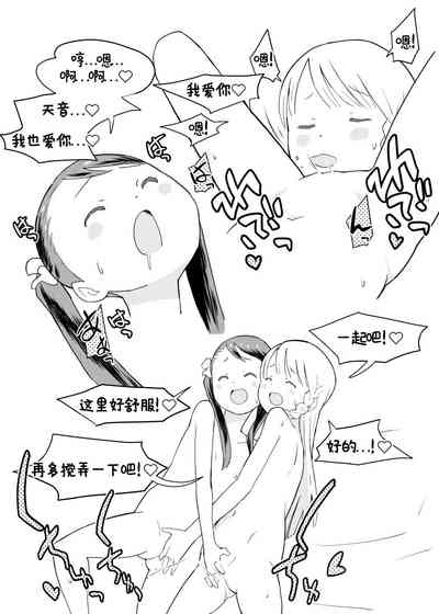 第23頁圖