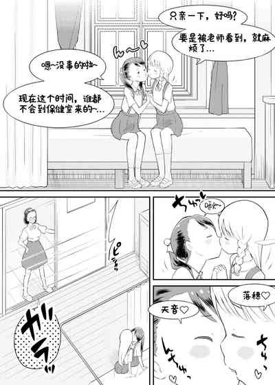 第3頁圖
