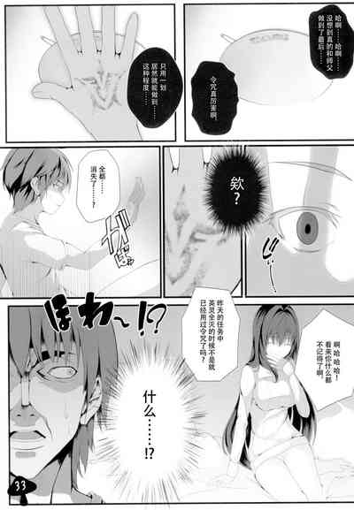 第35頁圖