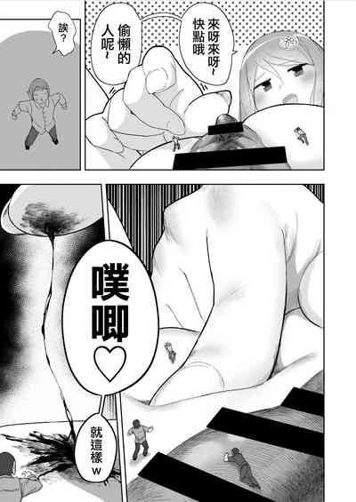 第11頁圖