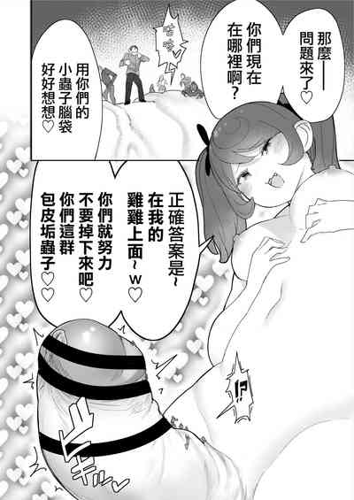 第27頁圖