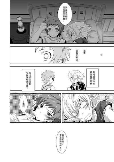 第23頁圖