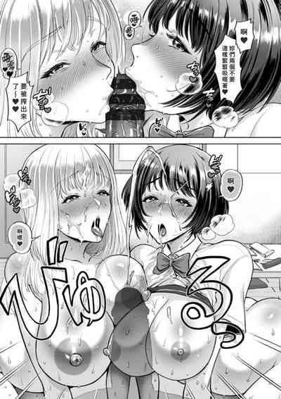第19页图
