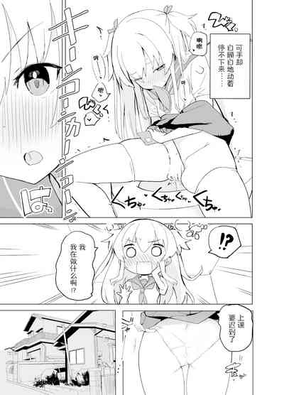 第11页图