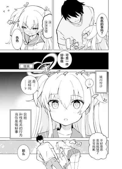 第15页图