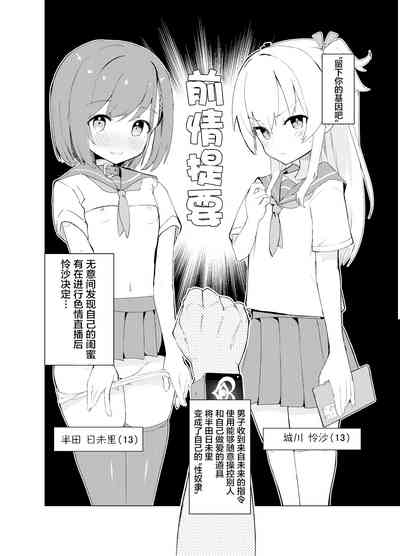 第3页图