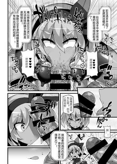 第11頁圖