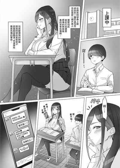 第23页图