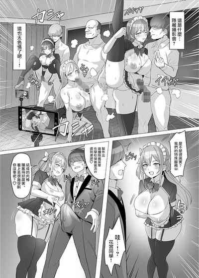 第31页图