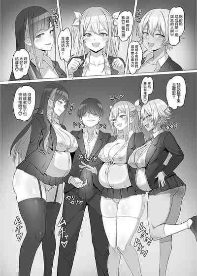 第59页图