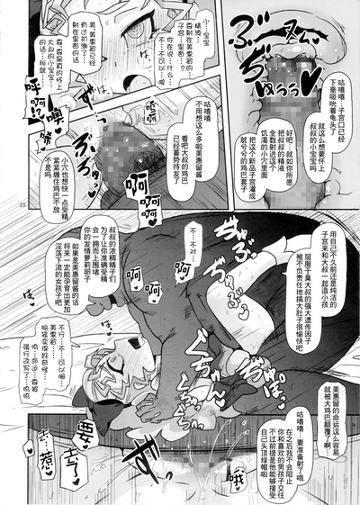 第27頁圖