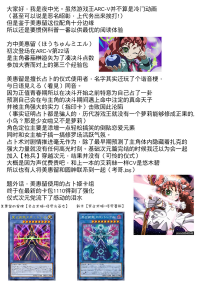 第35頁圖
