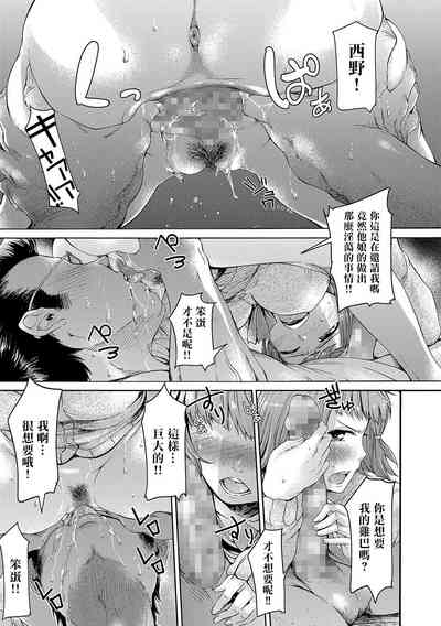 第11页图