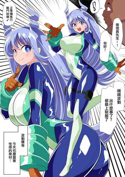 第3頁圖
