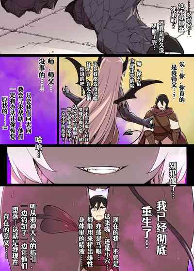 第11頁圖