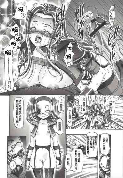 第15頁圖