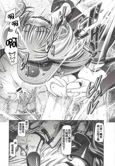 第19頁圖