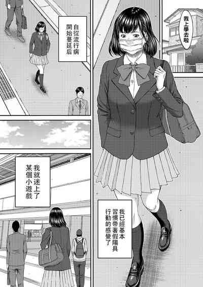 第3頁圖