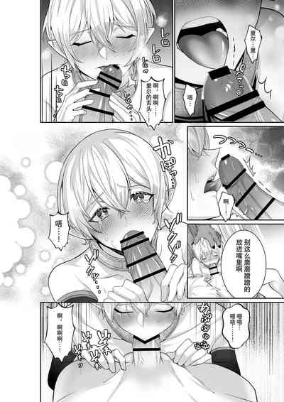 第15頁圖
