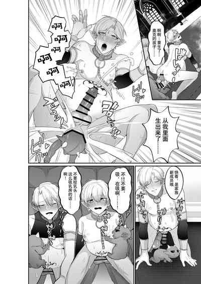 第27頁圖