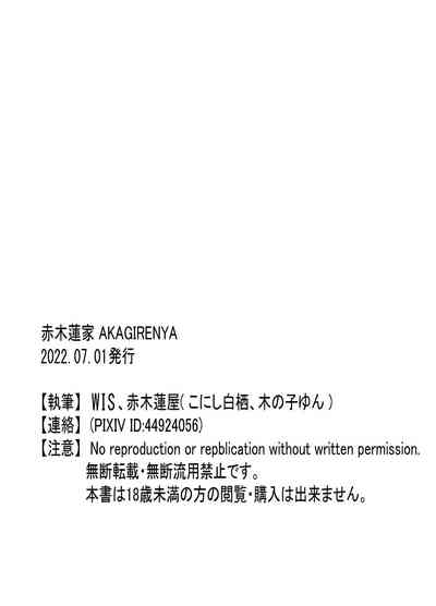 第35頁圖
