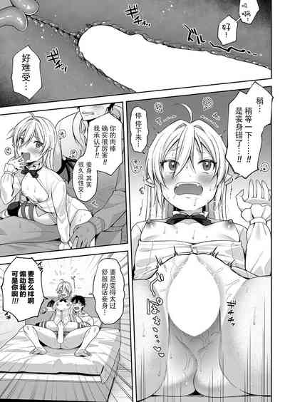 第19頁圖