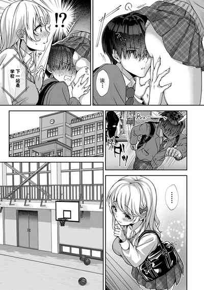 第11页图