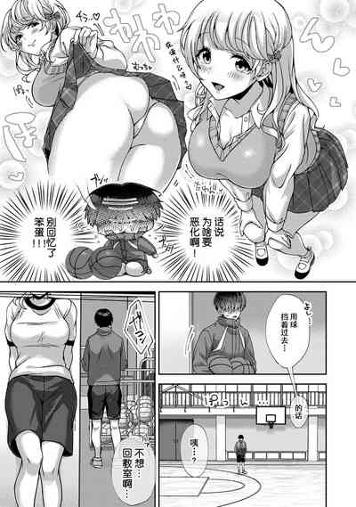 第15页图
