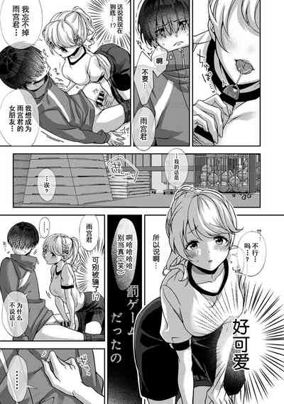 第23页图