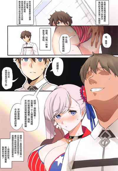 第19页图
