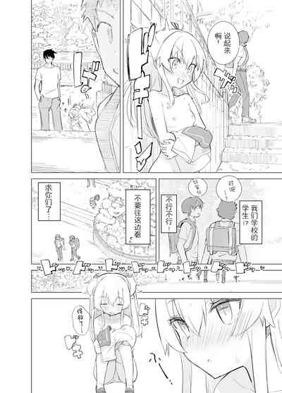 第11页图
