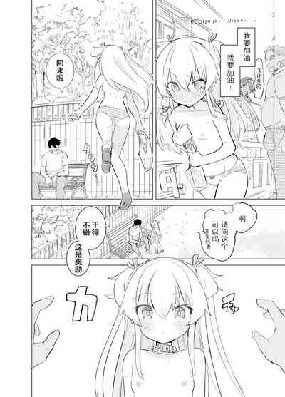 第15页图