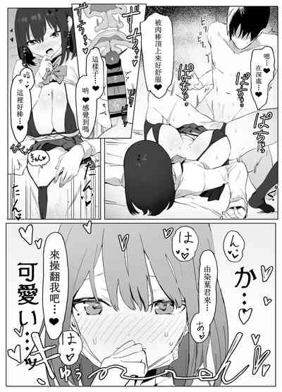 第23頁圖