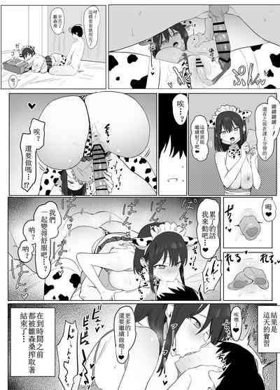 第35頁圖