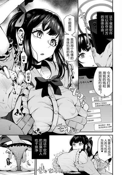第23頁圖
