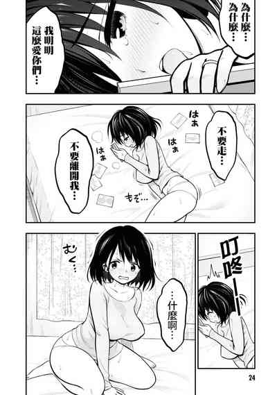 第27页图