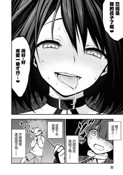 第35页图