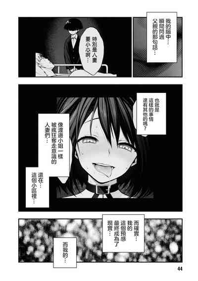 第47页图