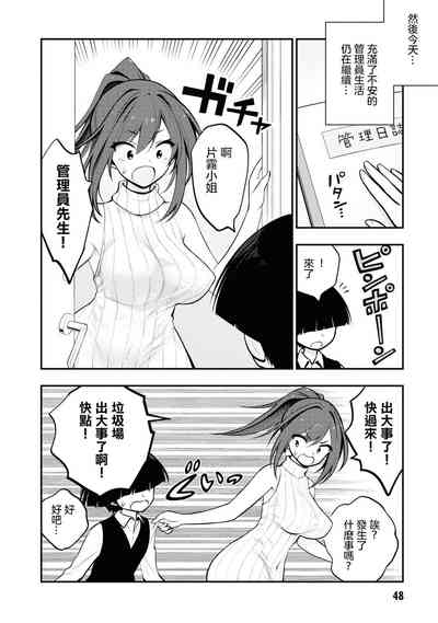 第51页图