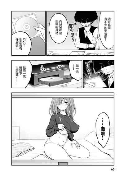 第63页图